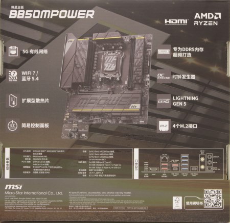 450x437  51 KB. Big one: 1500x1455  389 KB