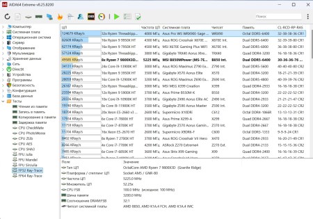 450x315  47 KB. Big one: 1500x1051  338 KB