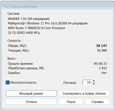 450x435  39 KB