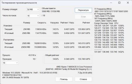 450x288  32 KB. Big one: 1100x705  155 KB