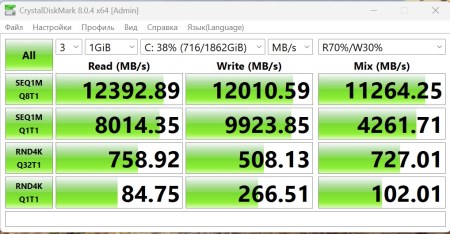 450x234  39 KB