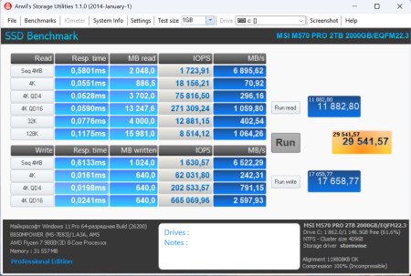450x303  44 KB. Big one: 1273x856  205 KB