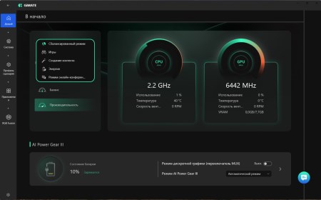 450x280  20 KB. Big one: 1500x934  112 KB
