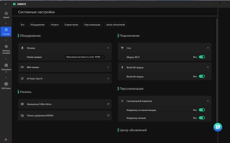 450x280  18 KB. Big one: 1500x934  99 KB