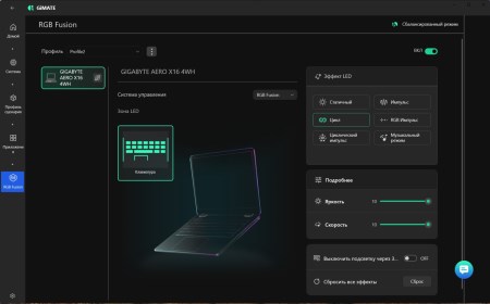 450x280  19 KB. Big one: 1500x934  105 KB