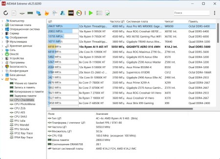450x324  46 KB. Big one: 1378x993  325 KB