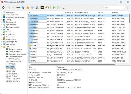450x324  47 KB. Big one: 450x324  47 KB