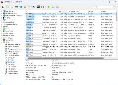 450x324  47 KB. Big one: 1378x993  331 KB