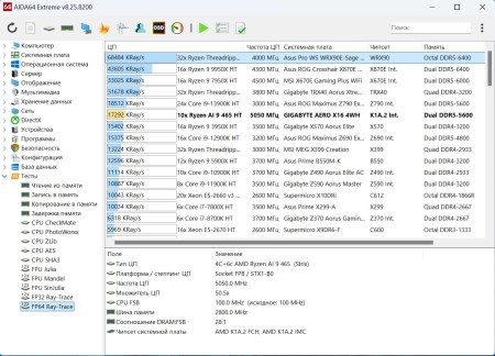 450x324  48 KB. Big one: 1378x993  310 KB