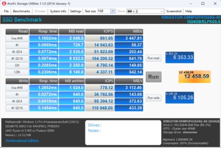 450x302  43 KB. Big one: 1271x854  200 KB