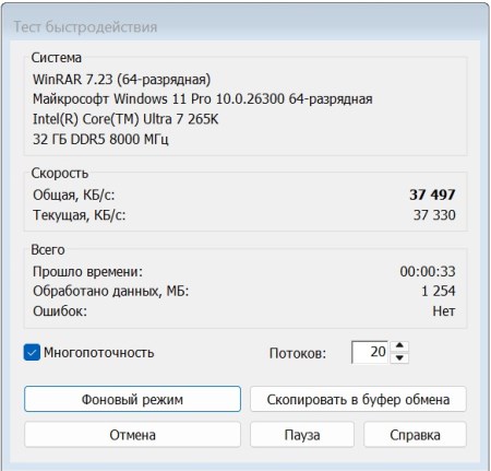 450x431  39 KB