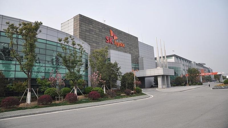 hynix_s.jpg