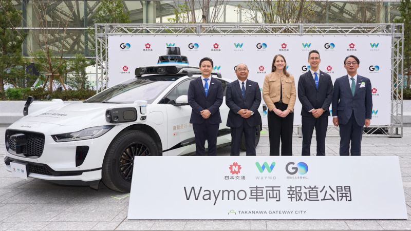 waymo_s.jpg