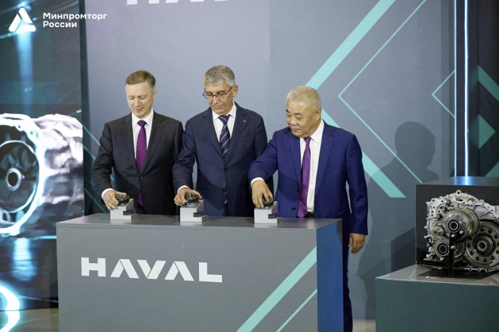 Haval открыл в Тульской области завод по производству автоматических трансмиссий