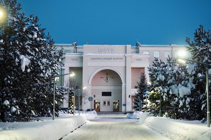 Подмосковному городу Долгопрудный присвоен статус наукограда