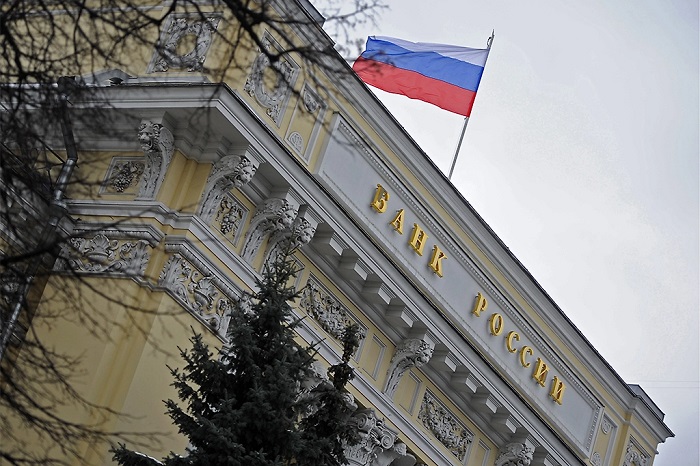 ЦБ РФ снизил ключевую ставку до 15,5% годовых