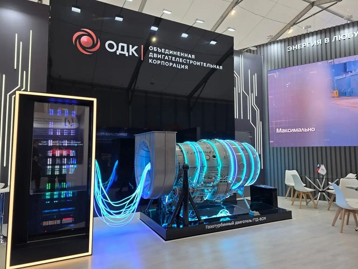 Ростех работает над «интеллектуальным» газотурбинным двигателем для предприятий и датацентров