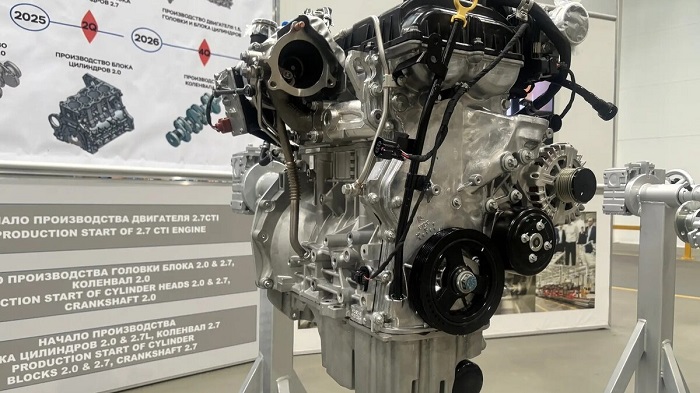 engine.jpg