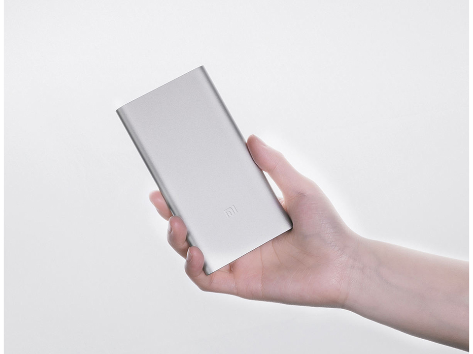 xiaomi 5000mah power bank_01