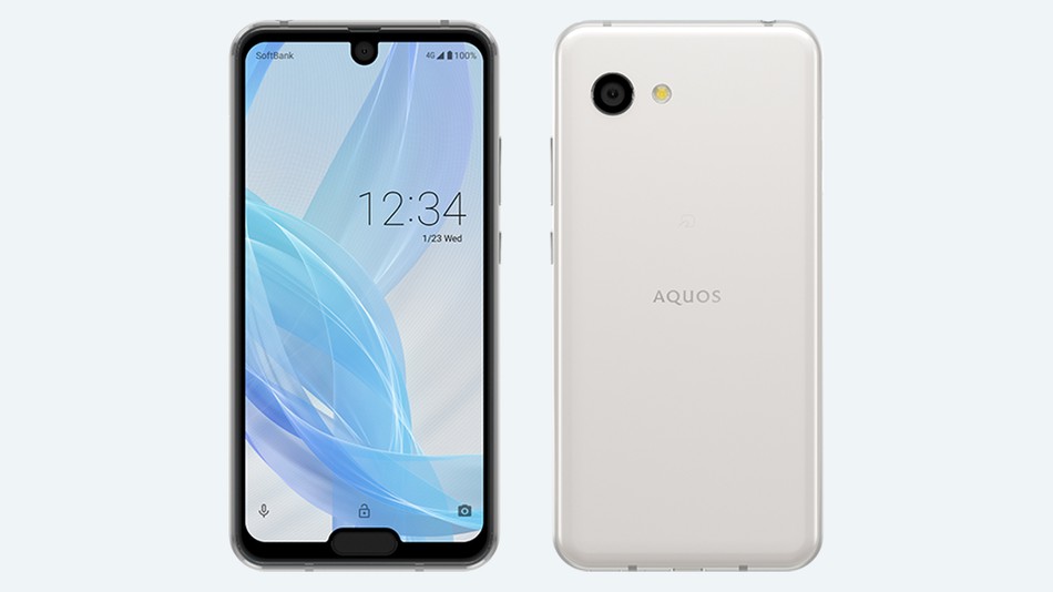 Sharp aquos r8. Sharp aqua. Смартфон sharp aquos. Sharp aquos телефон 306sh. Sharp aqua.