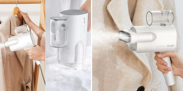 Складной отпариватель Xiaomi