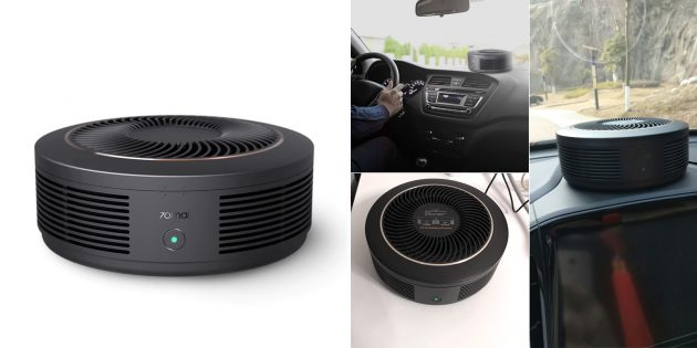 70mai Air Purifier Pro