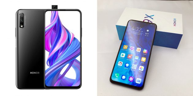 Смартфон Honor