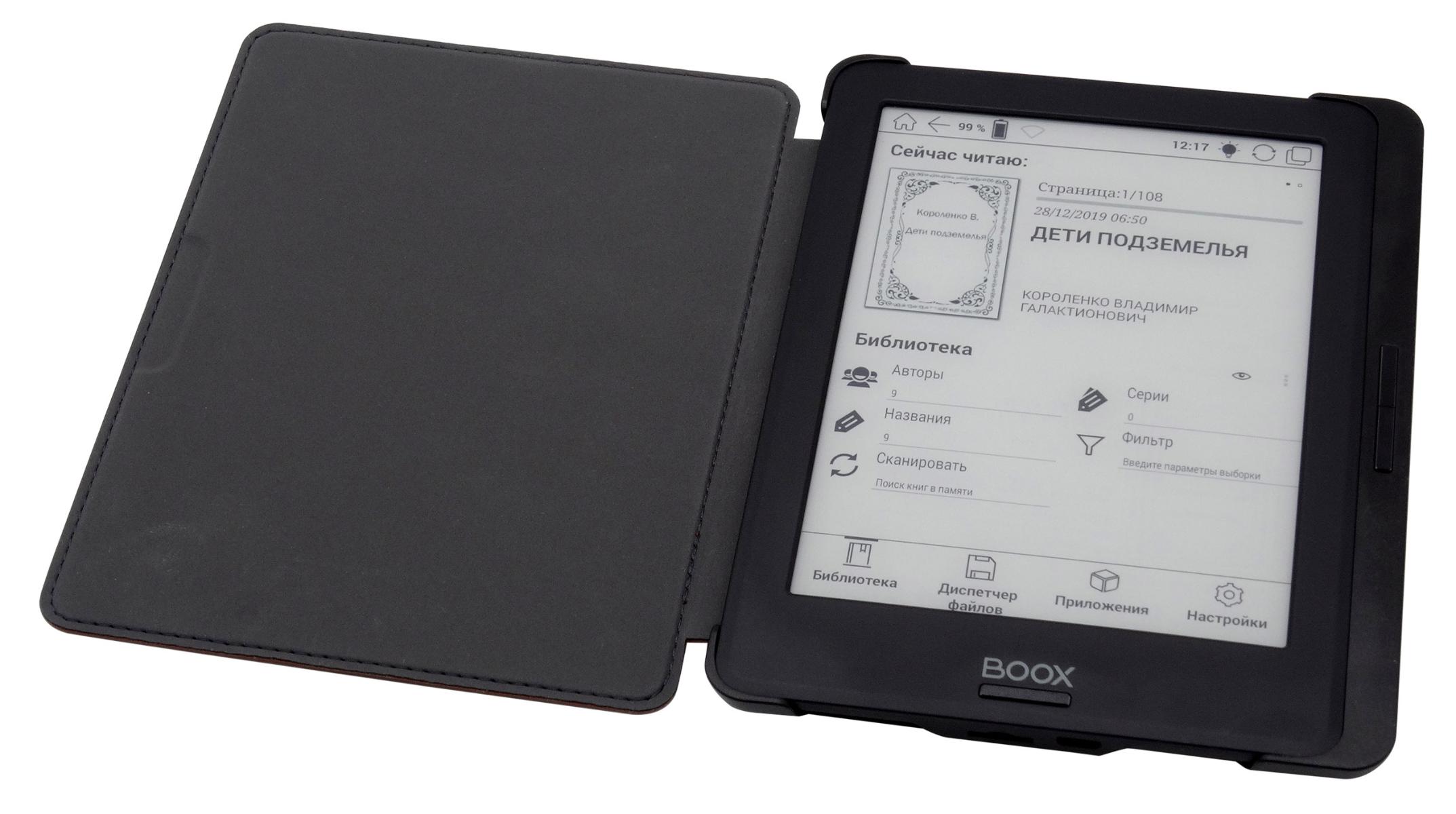 Обзор электронной книги Onyx Boox Livingstone