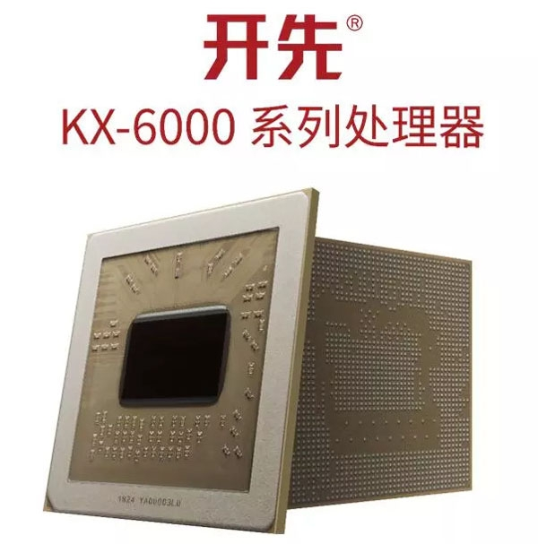 Картинки по запросу Zhaoxin  KX-6000