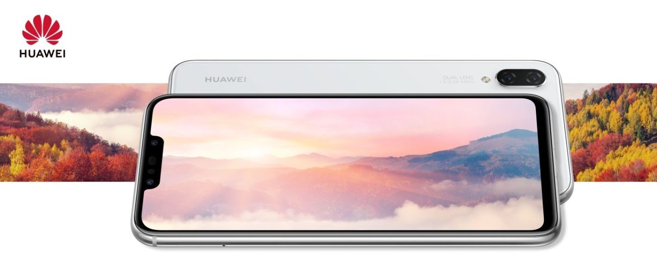 Картинки по запросу хуавей лидер