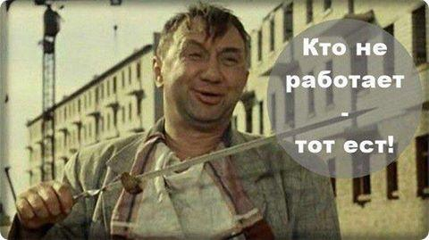 Похожее изображение