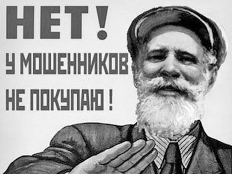 Похожее изображение