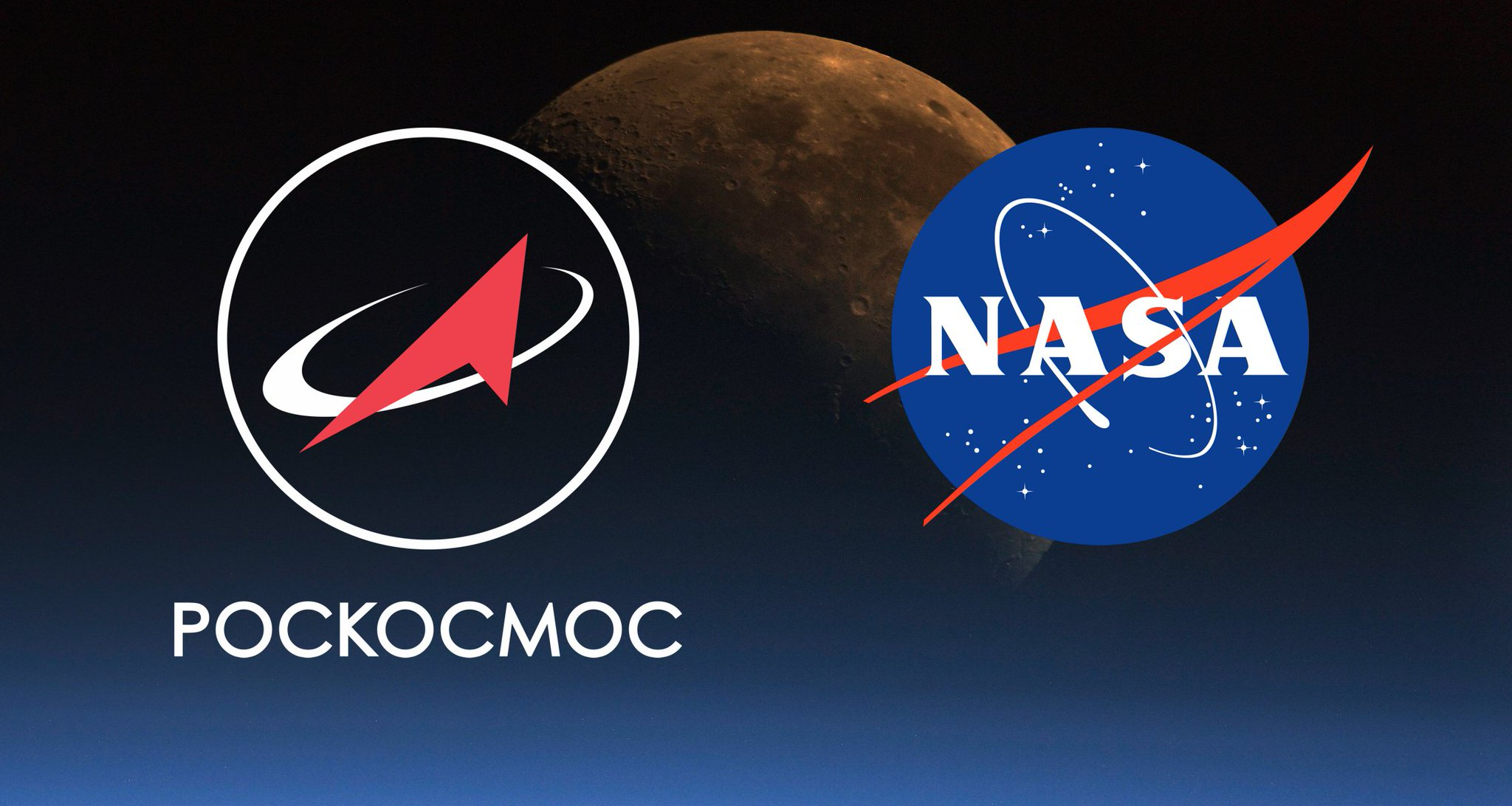 Мкс в космосе. Спутник роскосмоса фото. Космические ведомства. Эмблемы космических агентств. Космическая станция.