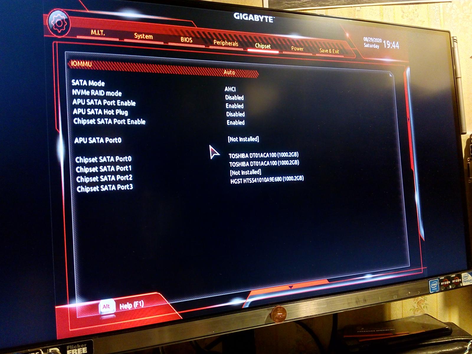 Gigabyte сигналы bios. Bios gigabyte b450. gigabyte bios загрузка с флешки. последовательность загрузки в биосе gigabyte.
