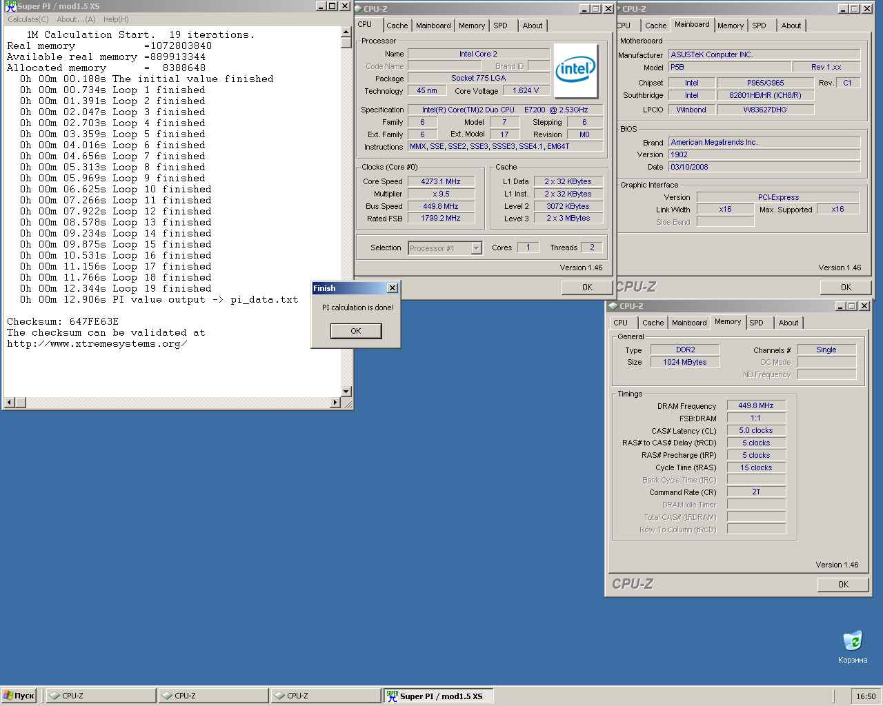 Как разгонялся Intel Core2Duo E7200