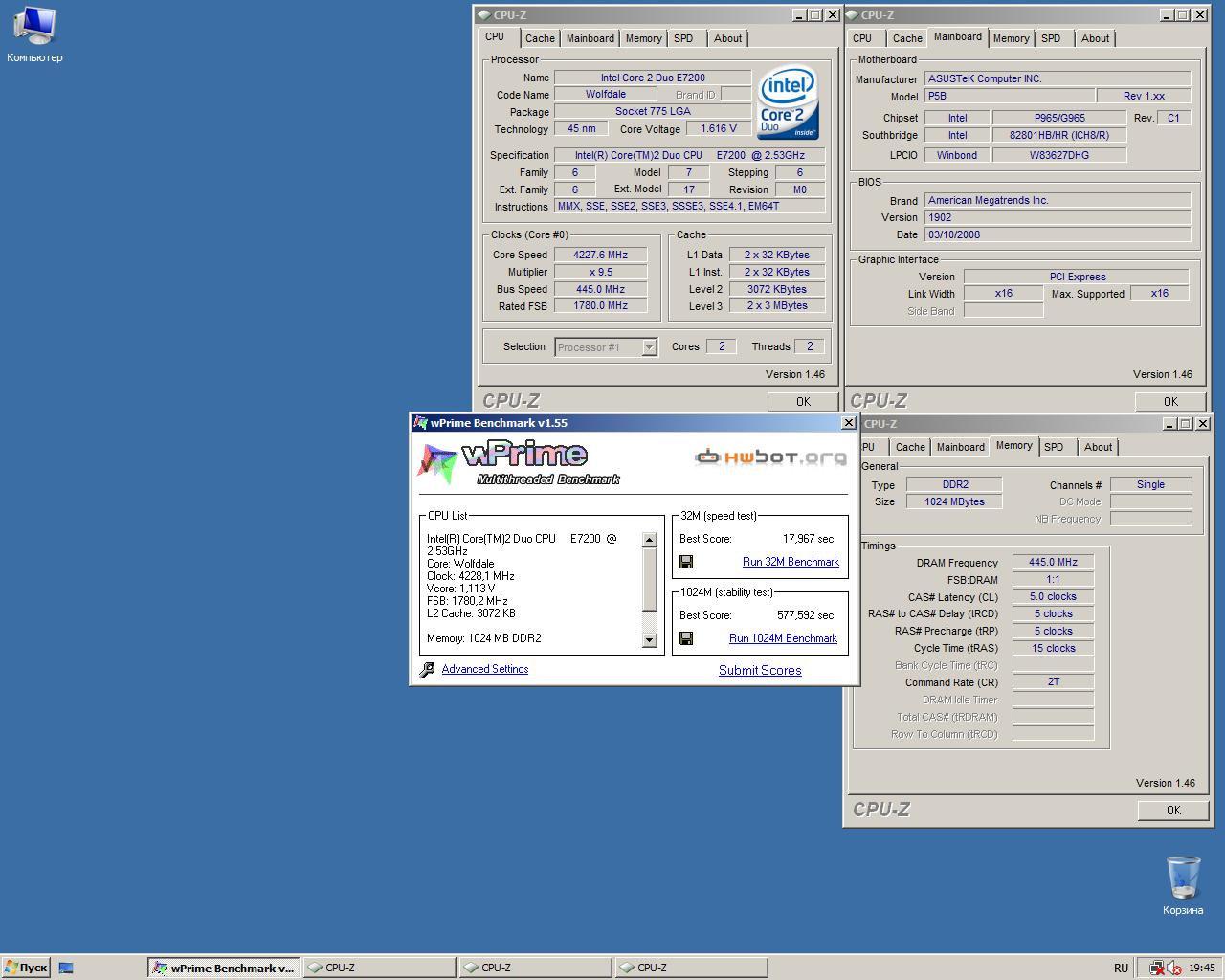 Как разгонялся Intel Core2Duo E7200